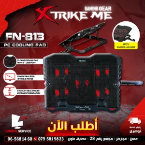 مروحة تبريد مناسبة للهواتف التاب و اللابتوب XTrike FN-813 Cooling Fans Fits 9 to 15.6 Inch