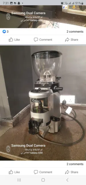 مطحنه قهوه اسبريسو