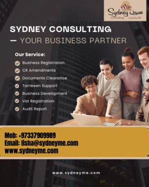 We provide business services in bahrain!!