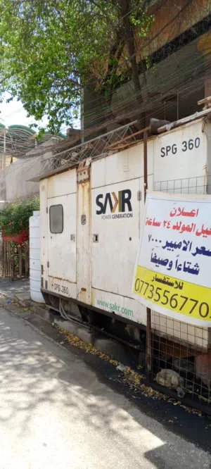 مولد كهرباء نوع كمنز امريكي القدره 375كيلو فولت حجم المحرك خمسه ونص موديل 2009