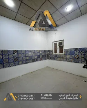 شقة للايجار البصره-البراضعية