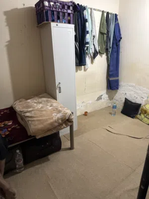 متاح غرفة مشتركة