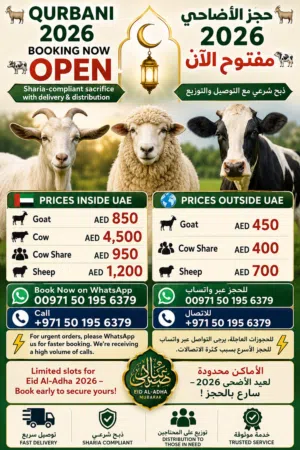 QURBANI 2026 BOOKING NOW OPEN Sharia-compliant sacrifice with delivery & distribution