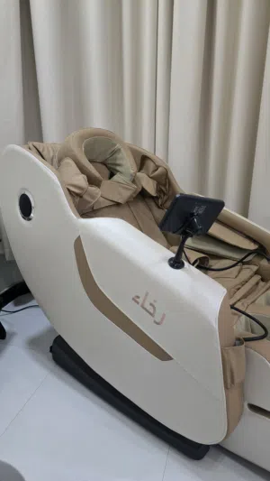 كرسي مساج من شركة رخا للبيع massage chair for sale