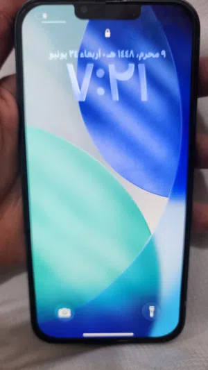 Apple iPhone 13 Pro Max 256 GB in Sana'a