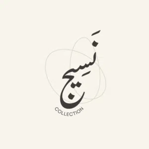 نسيج ستور Nasiij Store