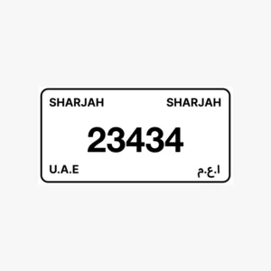 23434 كود 3