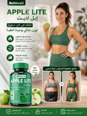 منوعات لدينا من منتجات كثيرة