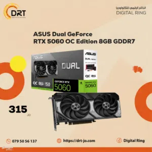 ASUS Dual GeForce RTX 5060 OC Edition 8GB GDDR7