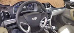 قطع غيار جلي امجراد 7 للبيع