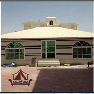 مجالس  ومظلات
