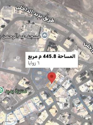 Residential Land for Sale in Al Dakhiliya Bidbid