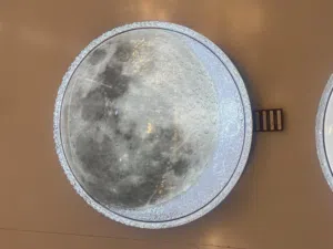 براكيت القمر دائري