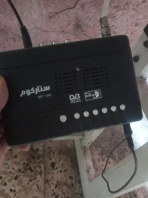 Aster Receivers for sale in Basra
