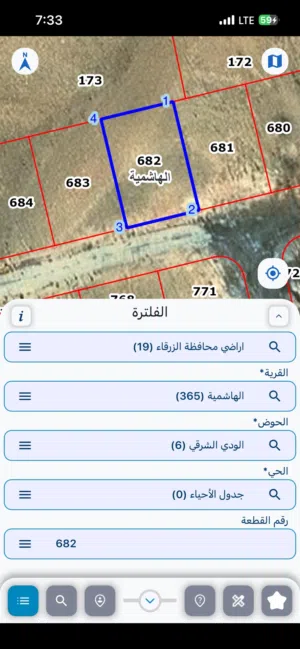Residential Land for Sale in Zarqa Al Hashemieh