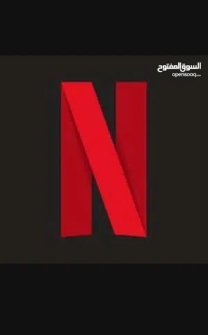 Netflix Accounts and Characters for Sale in Al Batinah