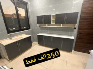 عروض وتخفيضات كاونتر مترين خشب تركي
