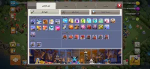 قرية كلاش اوف كلانس تاون18