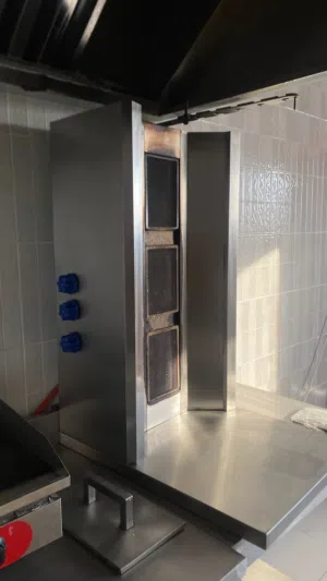 ماكينة الشوارما