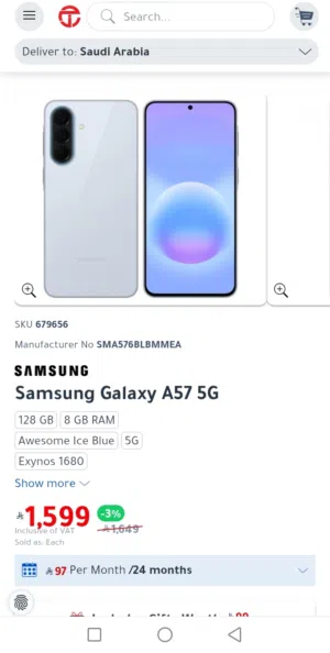 Samsung A57