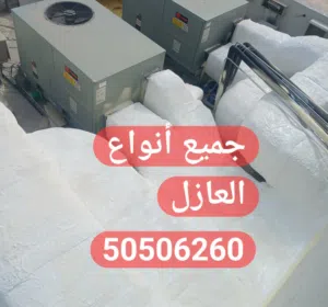ابوخالد 