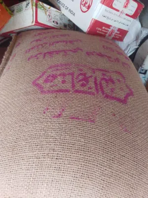 قهوه لقمتي درجه اولى   منابع البن