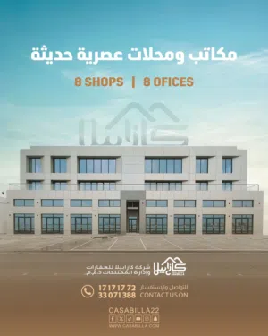 ‏شهري ‏.‏ 131 م٢‏1