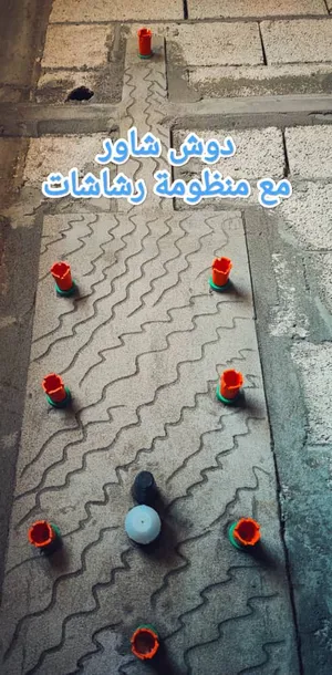 ‏أخرى‏2