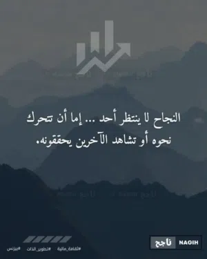 استديو للايجار مفروش قريب من شارع البيتزا والبحر يومي اسبوعي