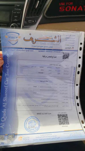 Used Hyundai Sonata in Amman