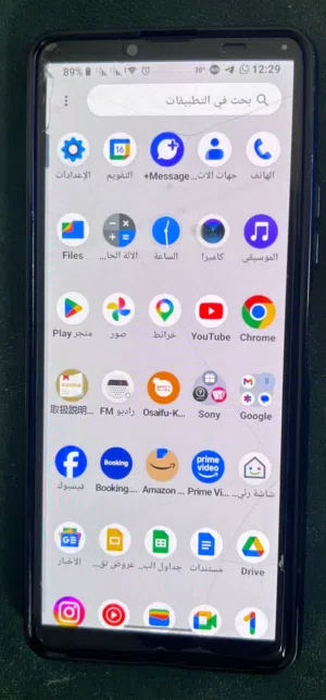 sony-xperia-10-mark-4-series