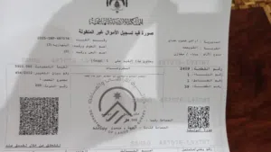3مخازن للبيع/القويسمه