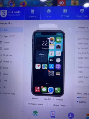 ايفون 11 وكاله