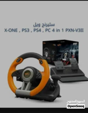 ستيرنج RTX جديد بسعر رمزي