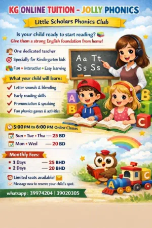 Online Jolly Phonics Classes for Kids