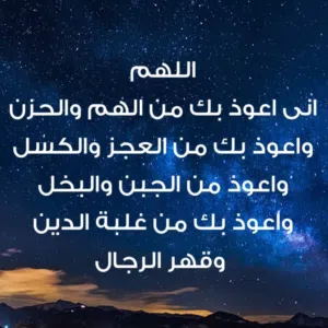 محمد Mohamed 