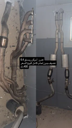 قزوز أمركن ريسنق