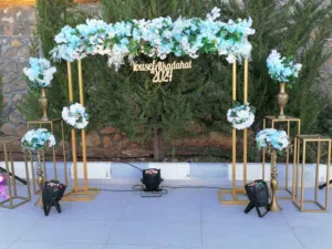 حفلات التوجيهي