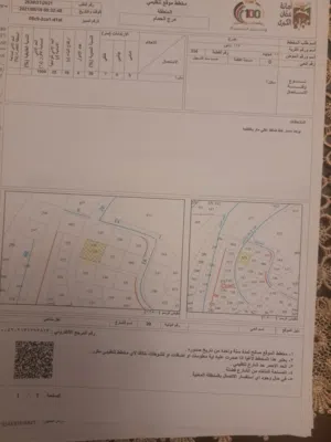 *للبيع قطعة أرض مميزة في ناعور - الجلها*  - رقم القطعة: 334 - المساحة