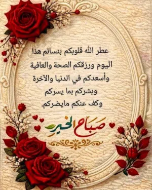 مرتضي كمال محمد 