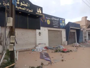 السلام عليكم يوجد لدينا موقع تجاري الإستثمار للايجار اللهم مبارك موقع ممتاز جدا جدا.