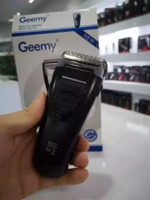 ماكينة التنعيم جيمي الاصليه