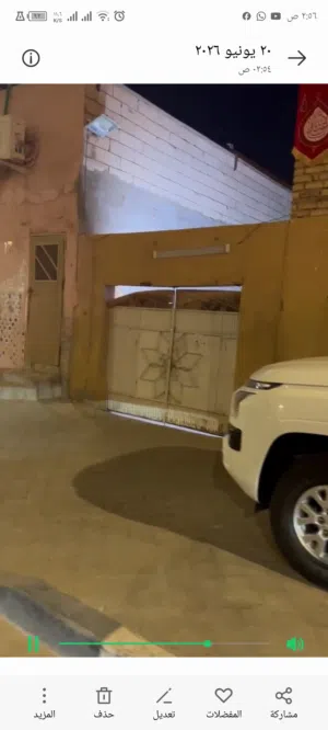 دار  لبيع في الزبير المربد الجديد ركن مساحته 271 متر مربع  موقعه تجاري قرب مستوصف ومدارس والأسواق