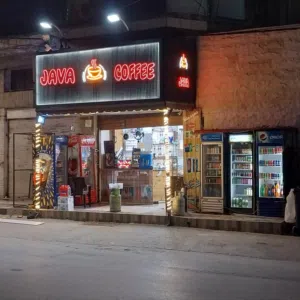 كافيه جاهز بكامل معداته