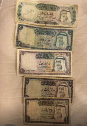 للبيع عمله ورقيه في عهد الشيخ صباح السالم