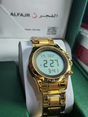 ساعات الفجر ديجيتال مع أوقات الصلاة