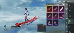 حساب ببجي موبايل