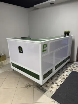 رسيبشن استقبال متعدد الاستخدام