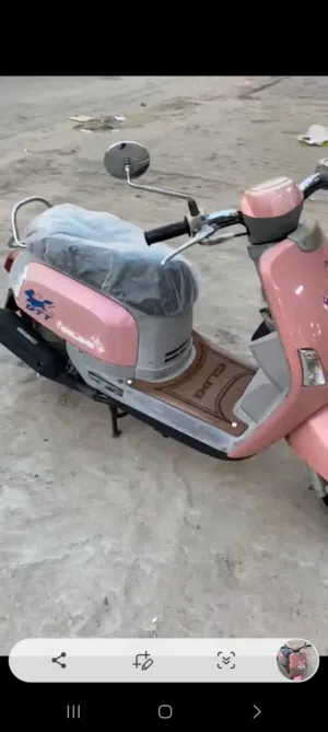 دراجه بوليسي