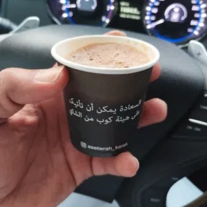 القناص 